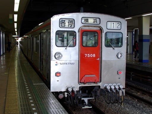 7508(二俣川駅)