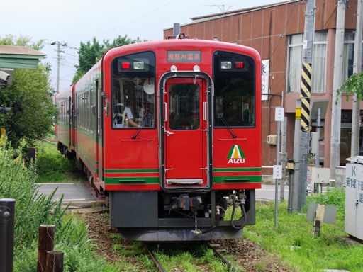会津鉄道 AT-750(七日町駅)