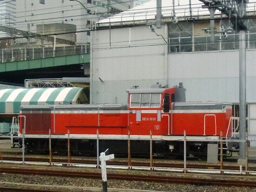 機関車 DE11-1031(大宮駅)
