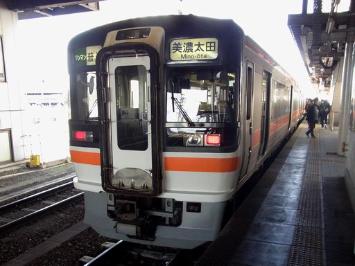 キハ75(美濃太田駅)