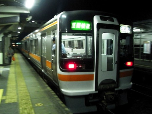 キハ75(石浜駅)