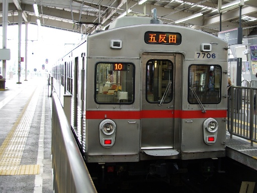 列車(蒲田駅)