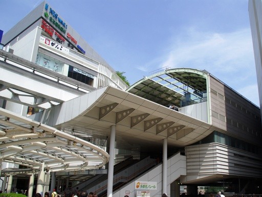 立川北駅