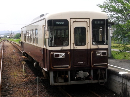 TH3500型3501(原谷駅)