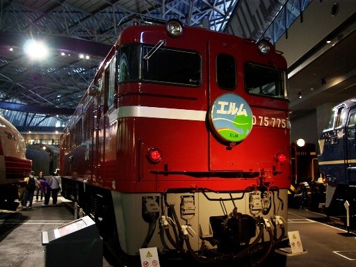 ED75-775(S)