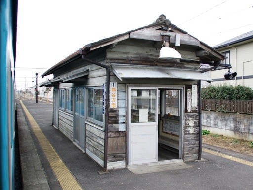 新郷駅ホーム
