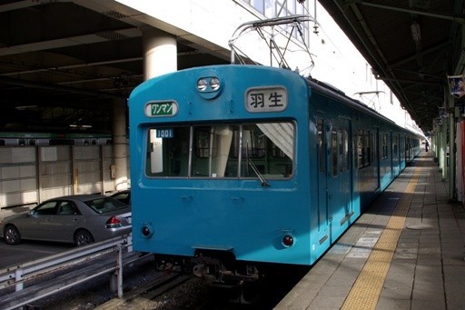 1001 (スカイブルー)(熊谷駅)