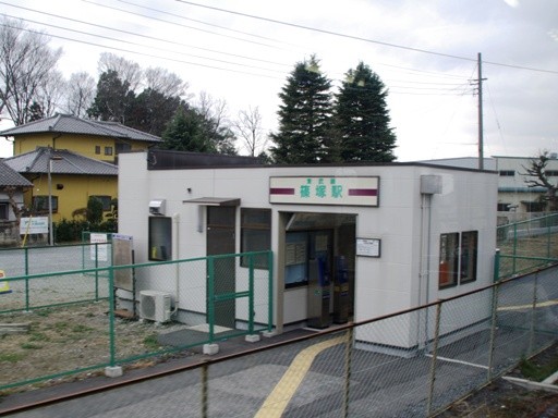 篠塚駅