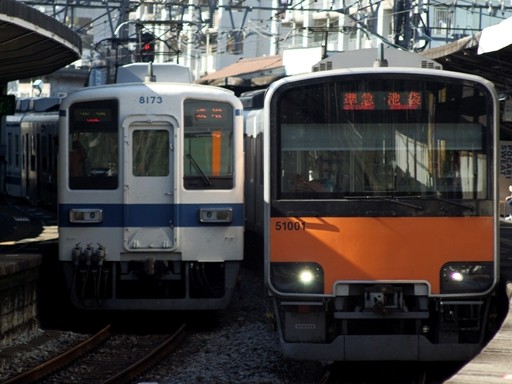 ２列車(下板橋駅)
