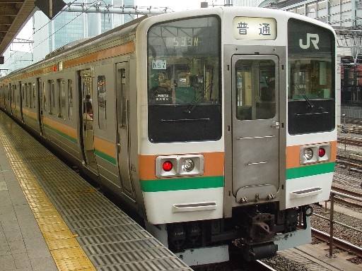 211系(東京駅)
