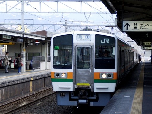 211(三島駅)