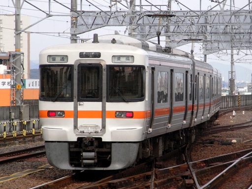313系(岐阜駅)