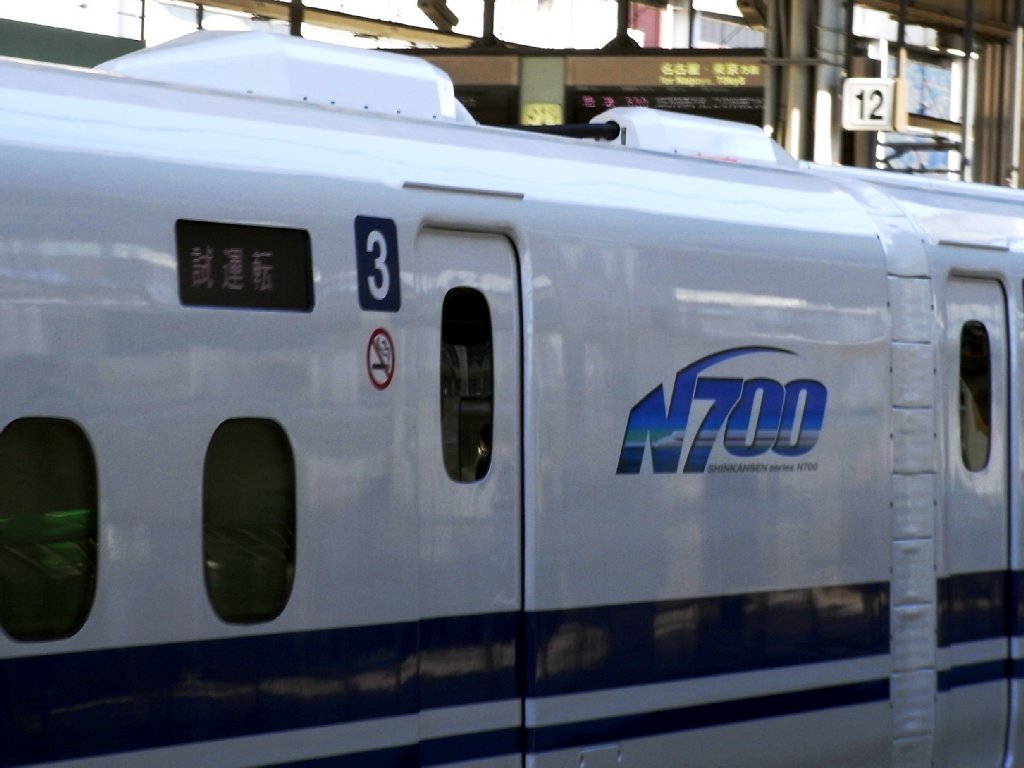 N700(京都駅)