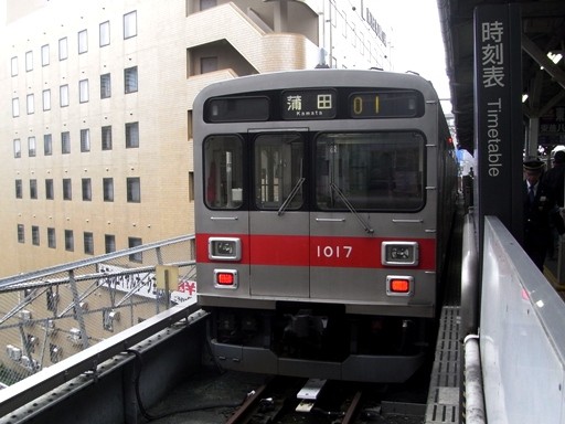 1017(五反田駅)