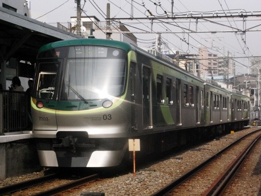 新7000系7303(戸越銀座駅)