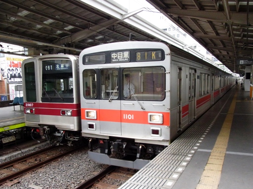 1101/21807(中目黒駅)