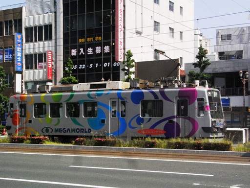 780系787(駅前大通−新川)