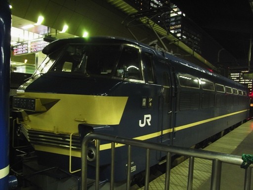 EF66-45富士・はやぶさ(東京駅)