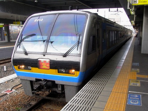2000系南風(岡山駅)