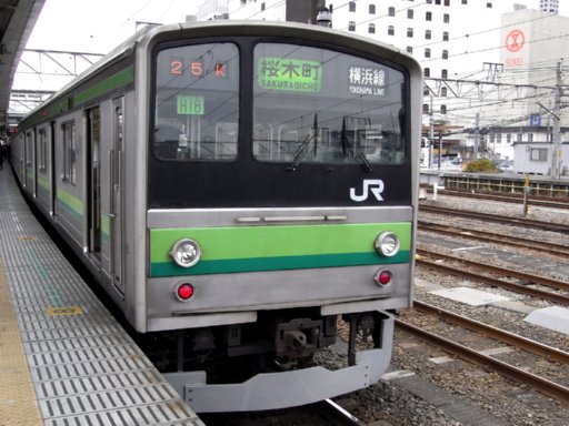 横浜線205系0番台(八王子駅)