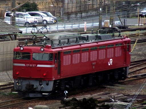 EF81-57(新鶴見機関区)