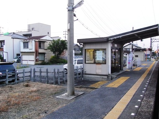 友江駅ホーム