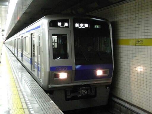 6055(銀座一丁目駅)