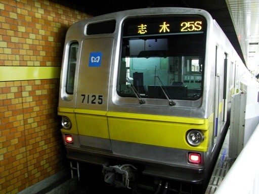 7125(小竹向原駅)